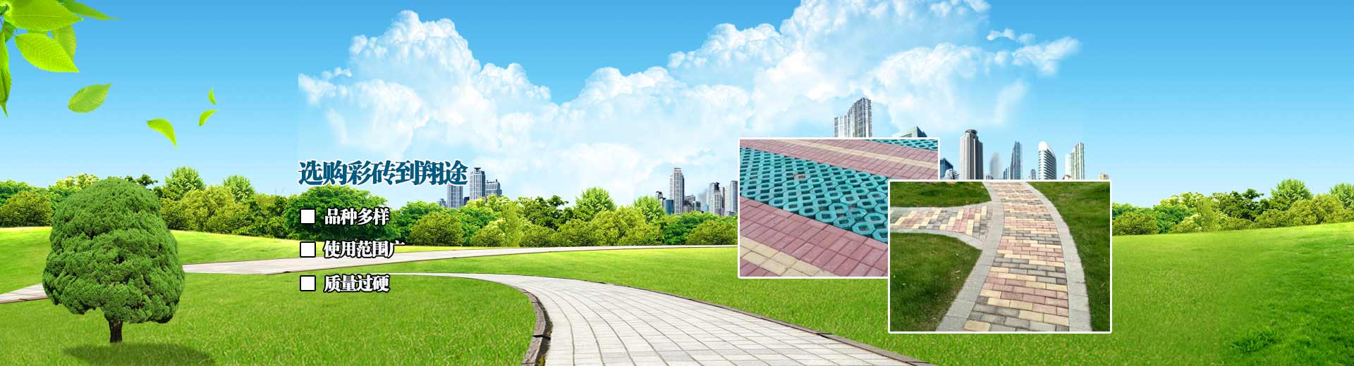 绿巨人破解版APP生產廠家